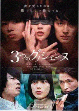 季风来信剧集条目封面